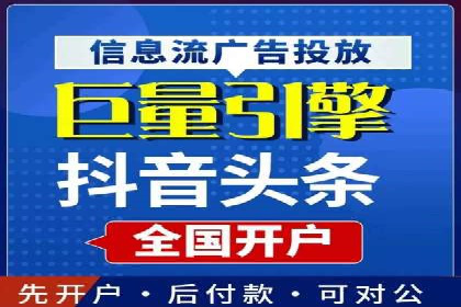 SEM竞价专员案例分析：成功背后的秘诀