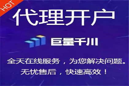sem账户托管实战：如何快速提升品牌曝光度