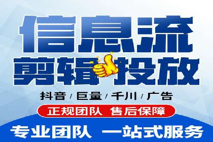 行业首例：信息流优化师如何通过数据分析提升ROI